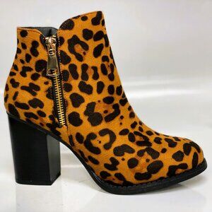 Leopard Suede Booties